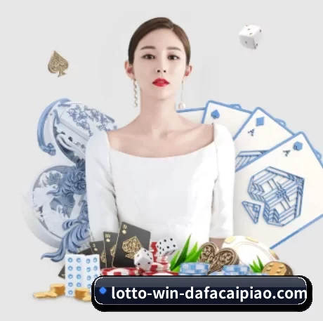公司成立